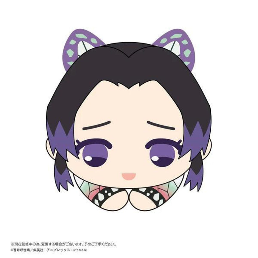 Demon Slayer Hand-Hug Plush Vol.6 Blind Box - Mega Claw blind-box Blind Box Plush at Mega Claw, product image 9