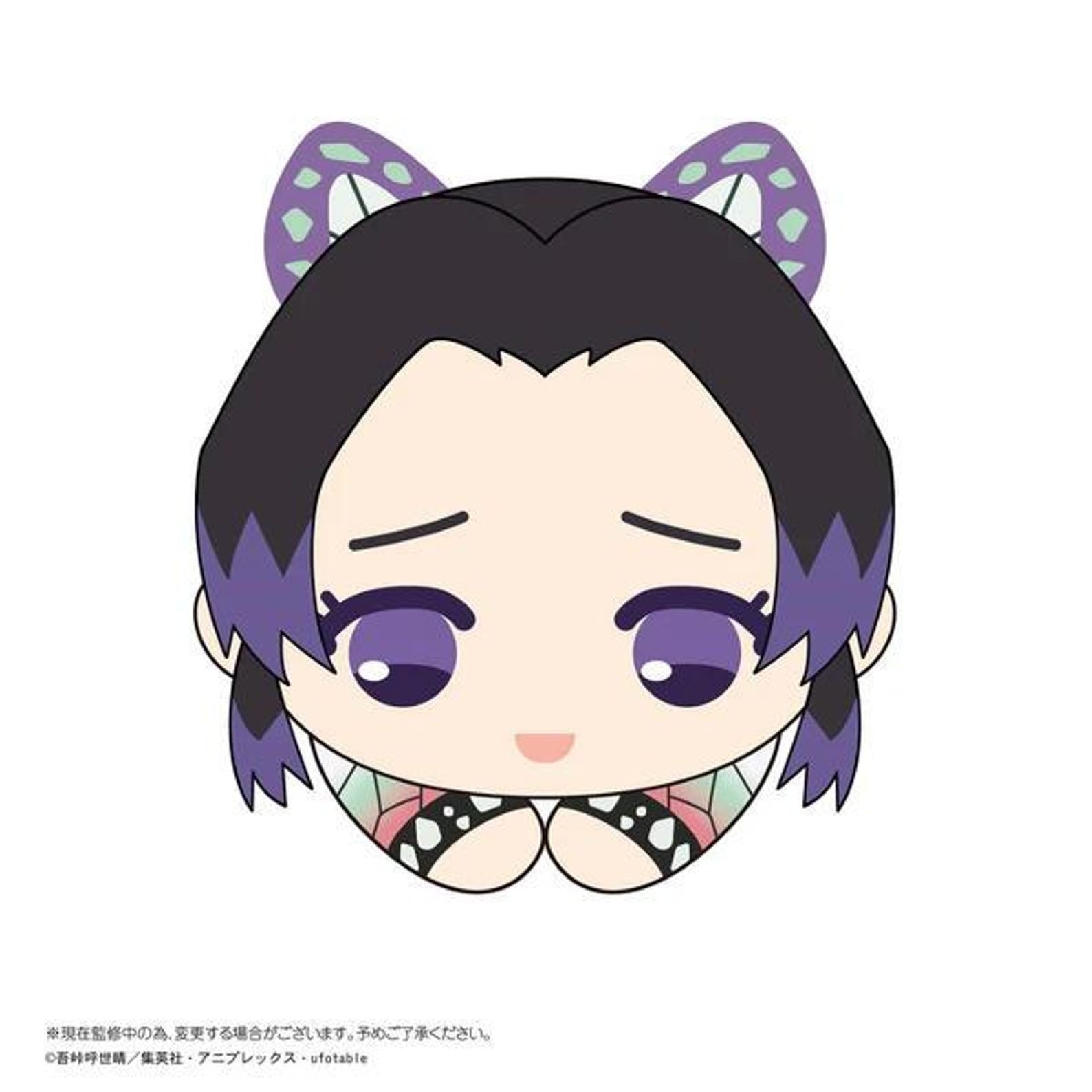 Demon Slayer Hand-Hug Plush Vol.6 Blind Box - Mega Claw blind-box Blind Box Plush at Mega Claw, product image 9