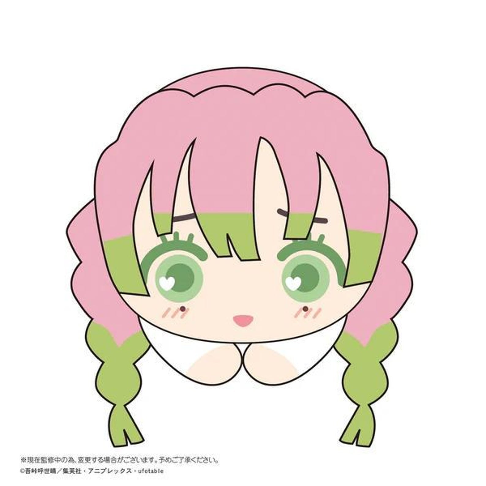 Demon Slayer Hand-Hug Plush Vol.6 Blind Box - Mega Claw blind-box Blind Box Plush at Mega Claw, product image 10
