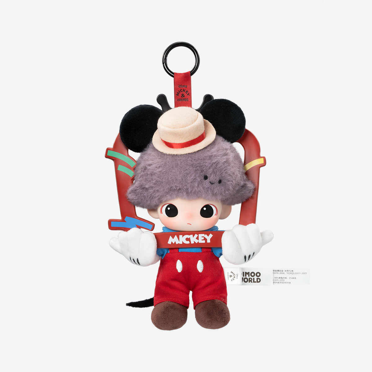 DIMOO WORLD × DISNEY Series-Vinyl Plush Keychain Blind Box - POP MART blind-box Blind Box Keychain at Mega Claw, product image 6