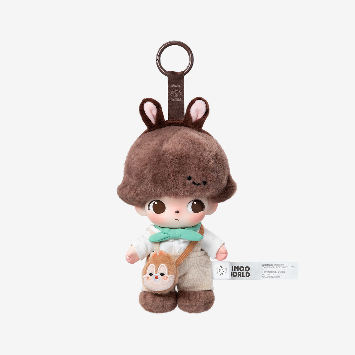 DIMOO WORLD × DISNEY Series-Vinyl Plush Keychain Blind Box - POP MART blind-box Blind Box Keychain at Mega Claw, product image 9