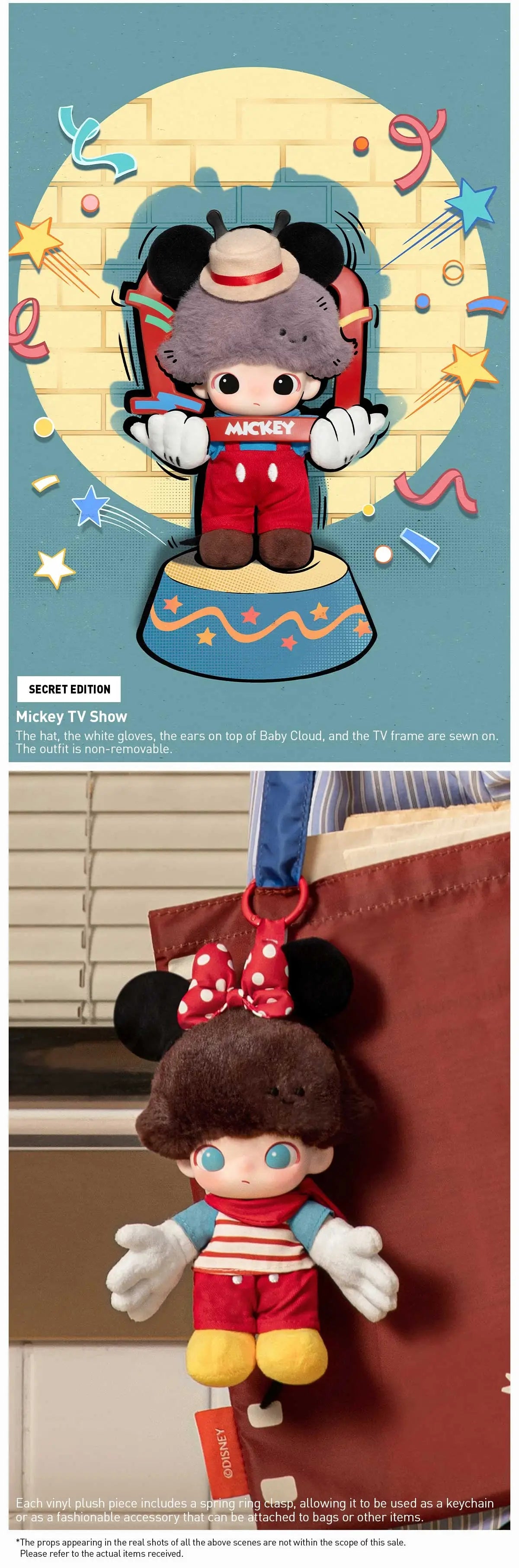 DIMOO WORLD × DISNEY Series-Vinyl Plush Keychain Blind Box - POP MART blind-box Blind Box Keychain at Mega Claw, product image 14