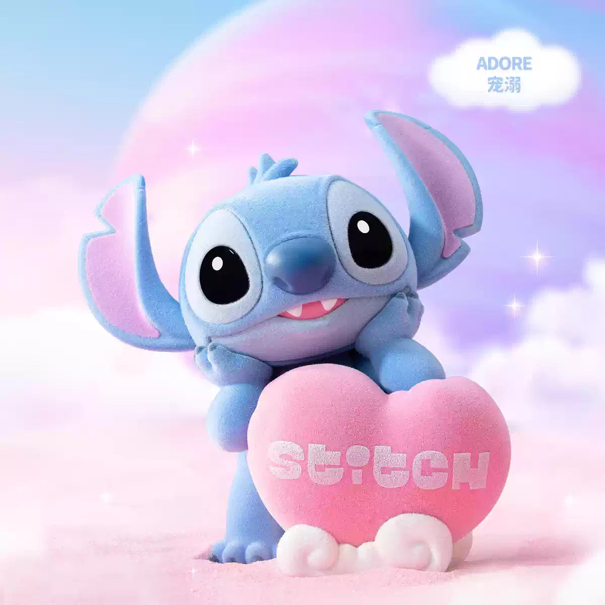 Disney Stitch Sweet Pink Series Blind Box - 52TOYS 52toys Blind Box Collectible at Mega Claw, product image 6