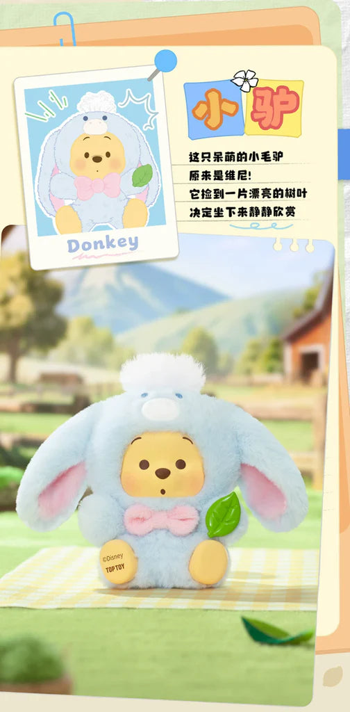 Disney Winnie the Pooh Happy Farm Plush Blind Box - TOP TOY blind-box Blind Box Plush at Mega Claw, product image 12