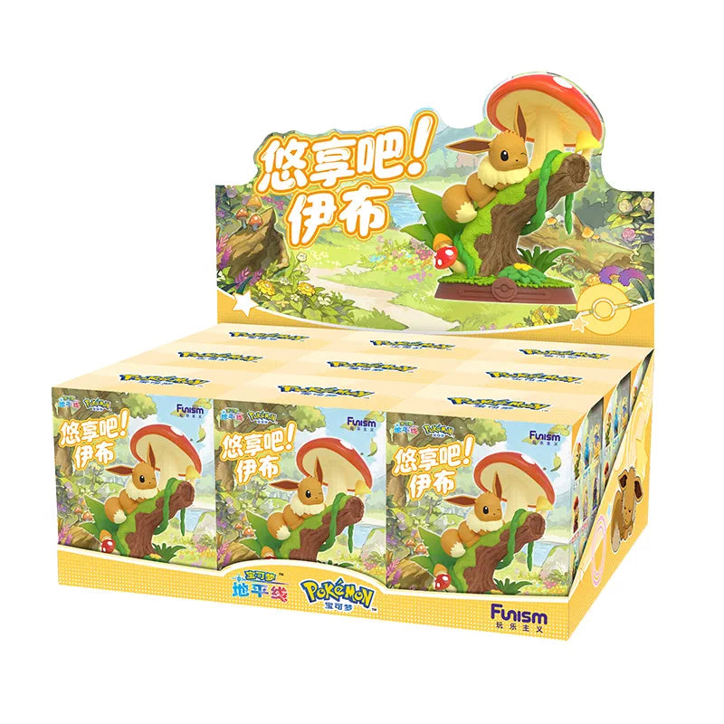 Funism Pokemon Eevee Relax & Enjoy Series Volume 3 Figure Blind Box – Eevee & Eeveelutions - Funism blind-box Blind Box Figure at Mega Claw, product image 6