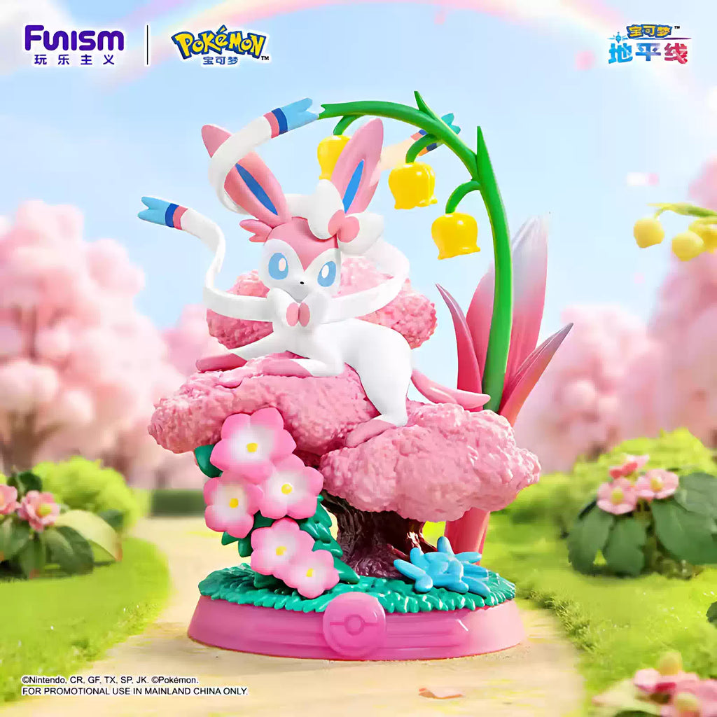 Funism Pokemon Eevee Relax & Enjoy Series Volume 3 Figure Blind Box – Eevee & Eeveelutions - Funism blind-box Blind Box Figure at Mega Claw, product image 8