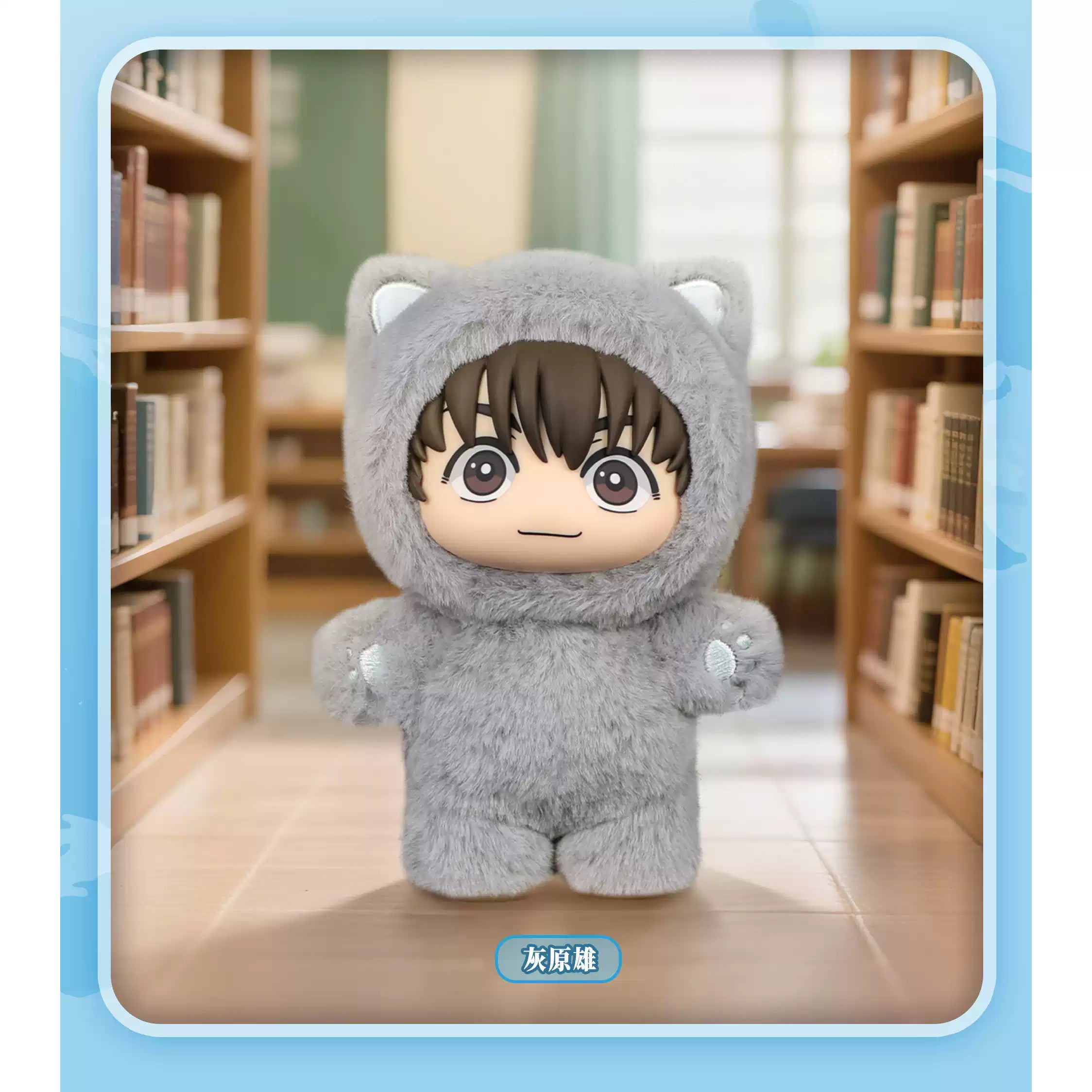 Jujutsu Kaisen Cat Paradise Party Plush Blind Box - EAKI blind-box Blind Box Plush at Mega Claw, product image 6