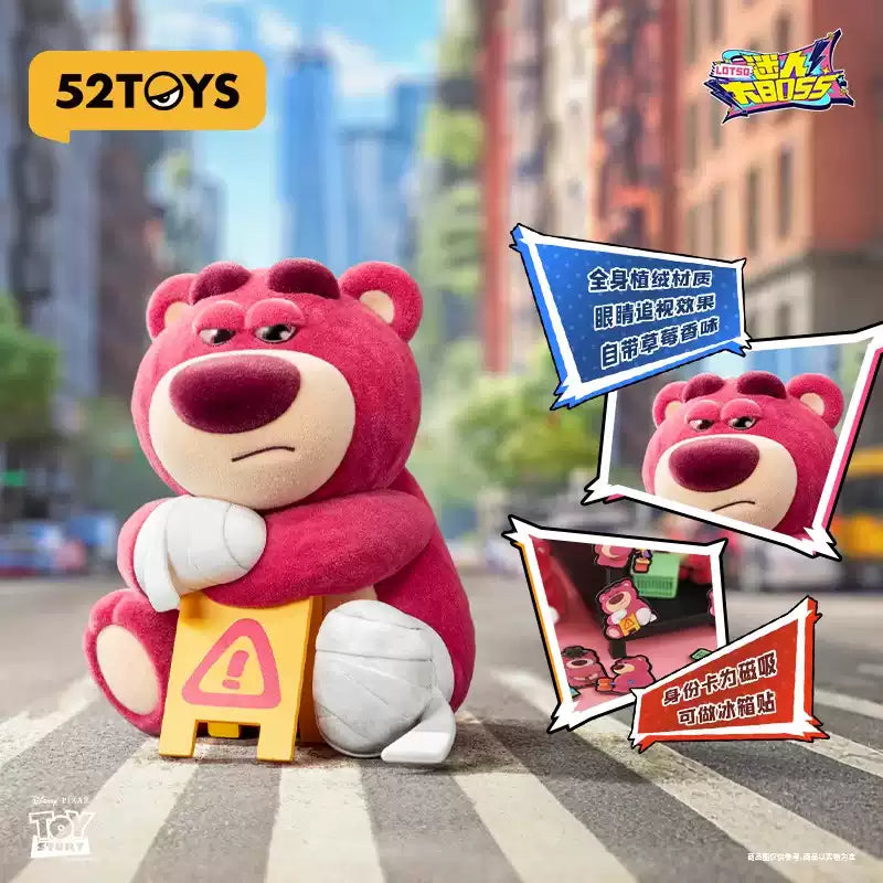 Lotso Big Boss Blind Box - 52TOYS 52toys Blind Box Collectible at Mega Claw, product image 7