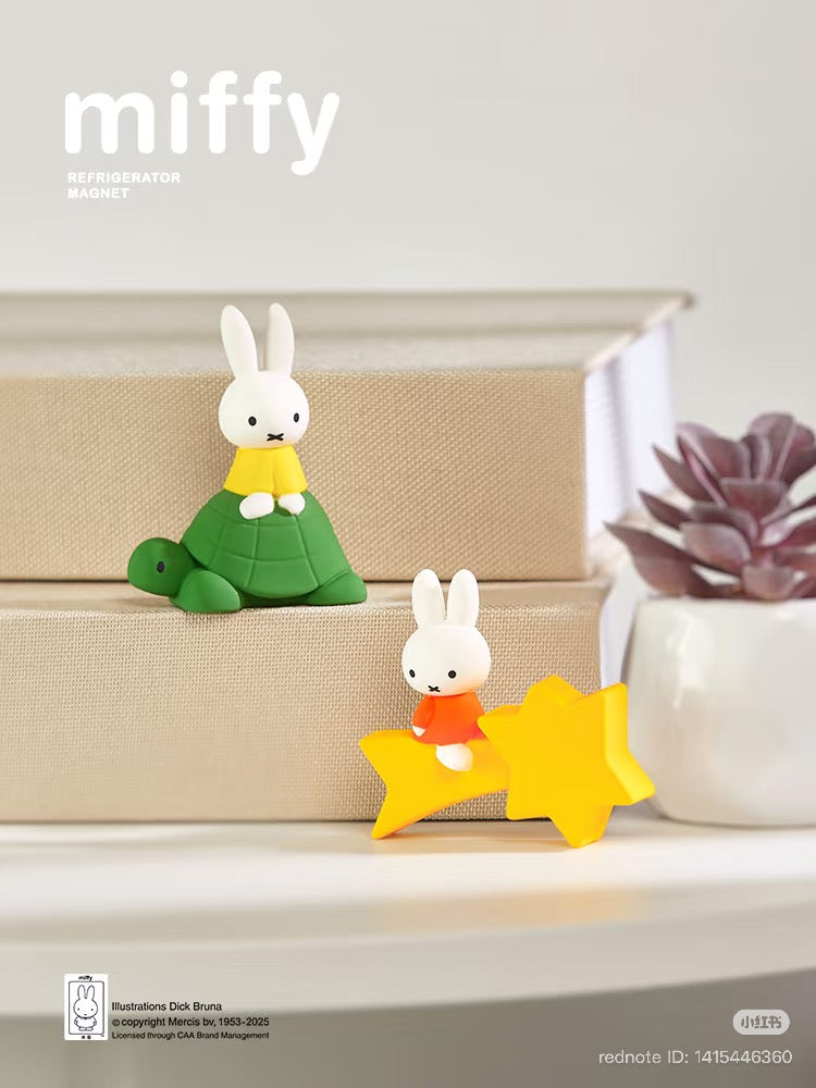 Miffy Letter Fridge Magnet Blind Box - Martian Toys blind-box Blind Box Magnet at Mega Claw, product image 5