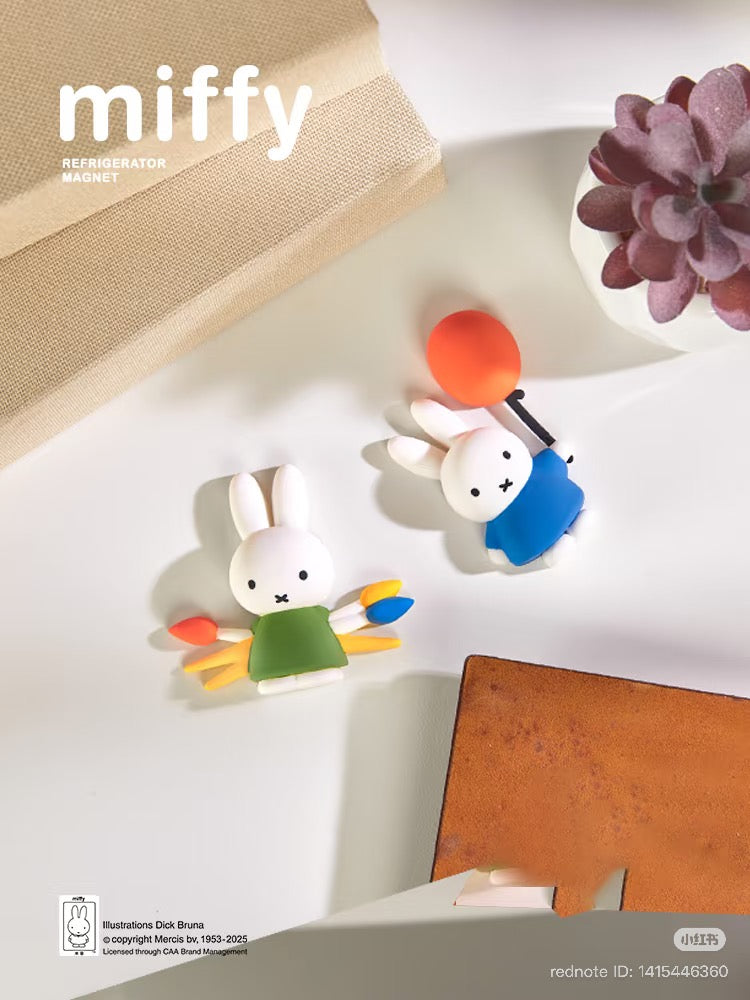 Miffy Letter Fridge Magnet Blind Box - Martian Toys blind-box Blind Box Magnet at Mega Claw, product image 6