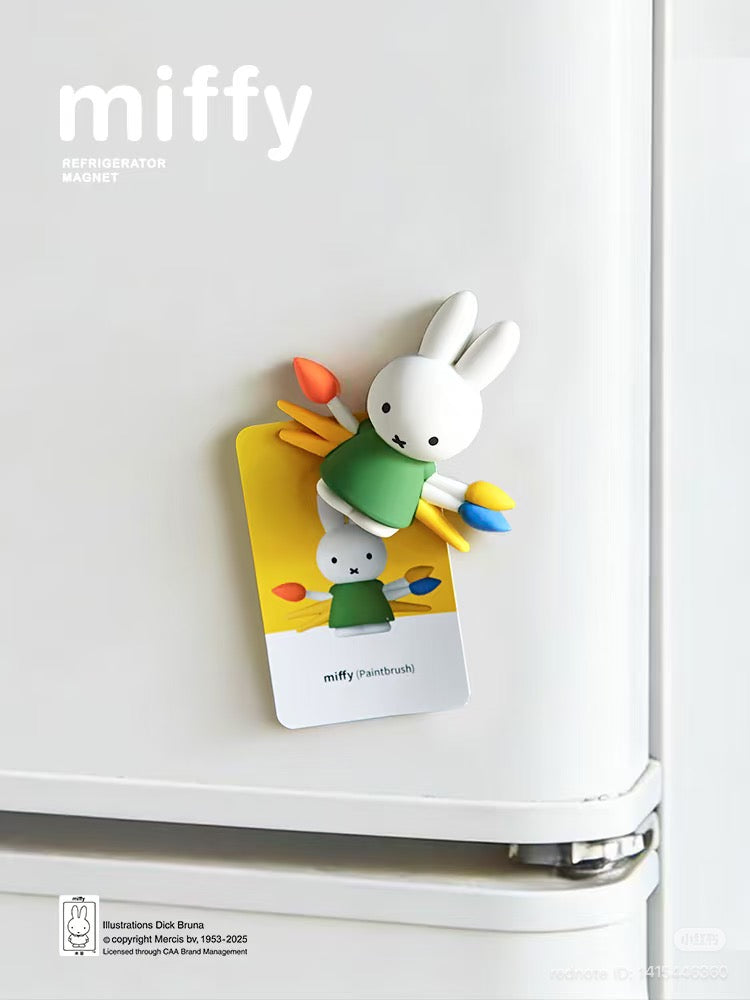 Miffy Letter Fridge Magnet Blind Box - Martian Toys blind-box Blind Box Magnet at Mega Claw, product image 7