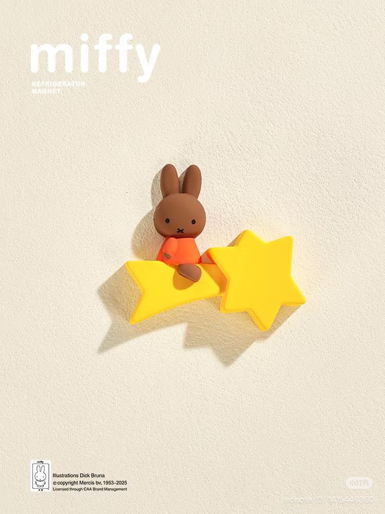 Miffy Letter Fridge Magnet Blind Box - Martian Toys blind-box Blind Box Magnet at Mega Claw, product image 8