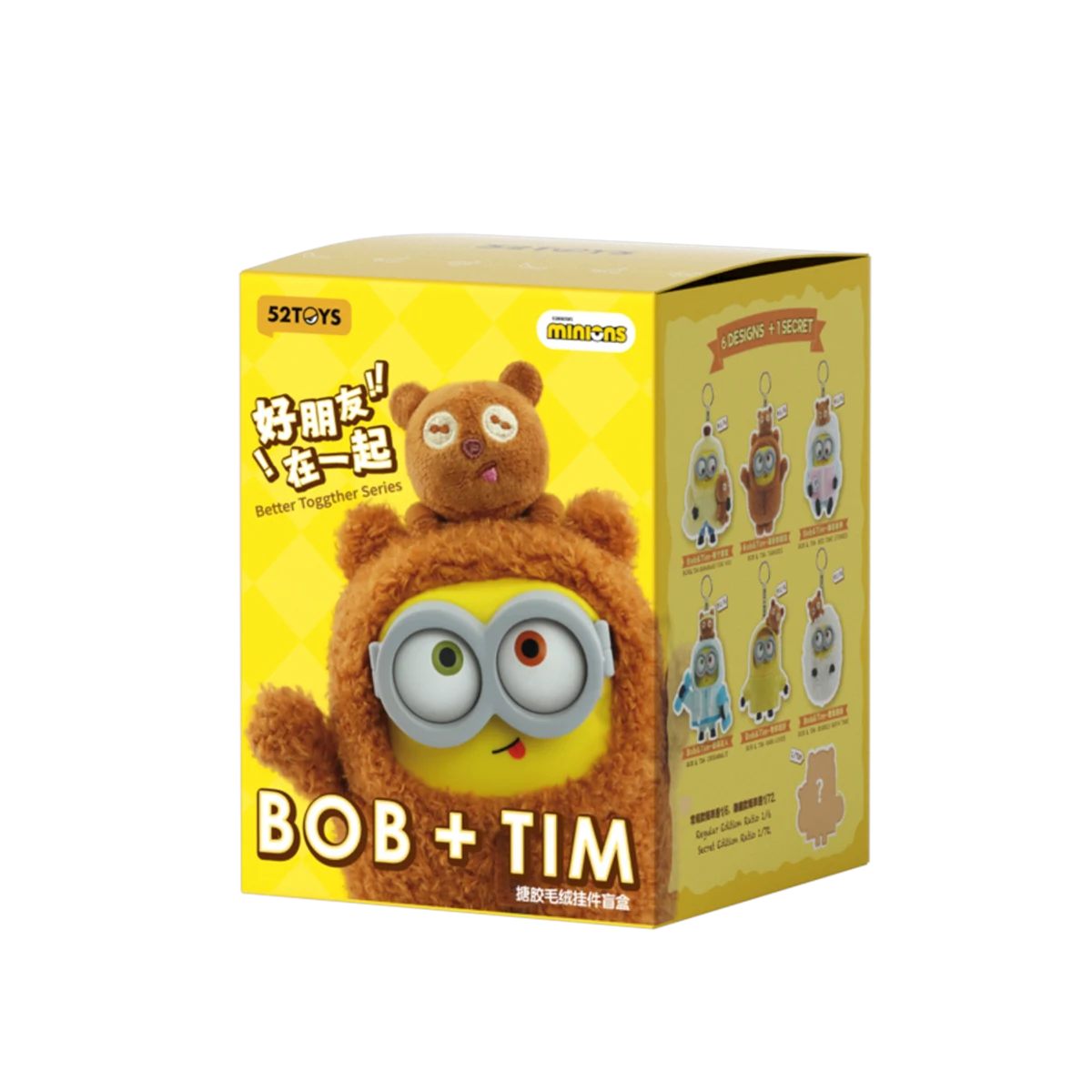 Minions Best Friends Together Plush Blind Box - 52TOYS 52toys Blind Box Plush at Mega Claw, main product image