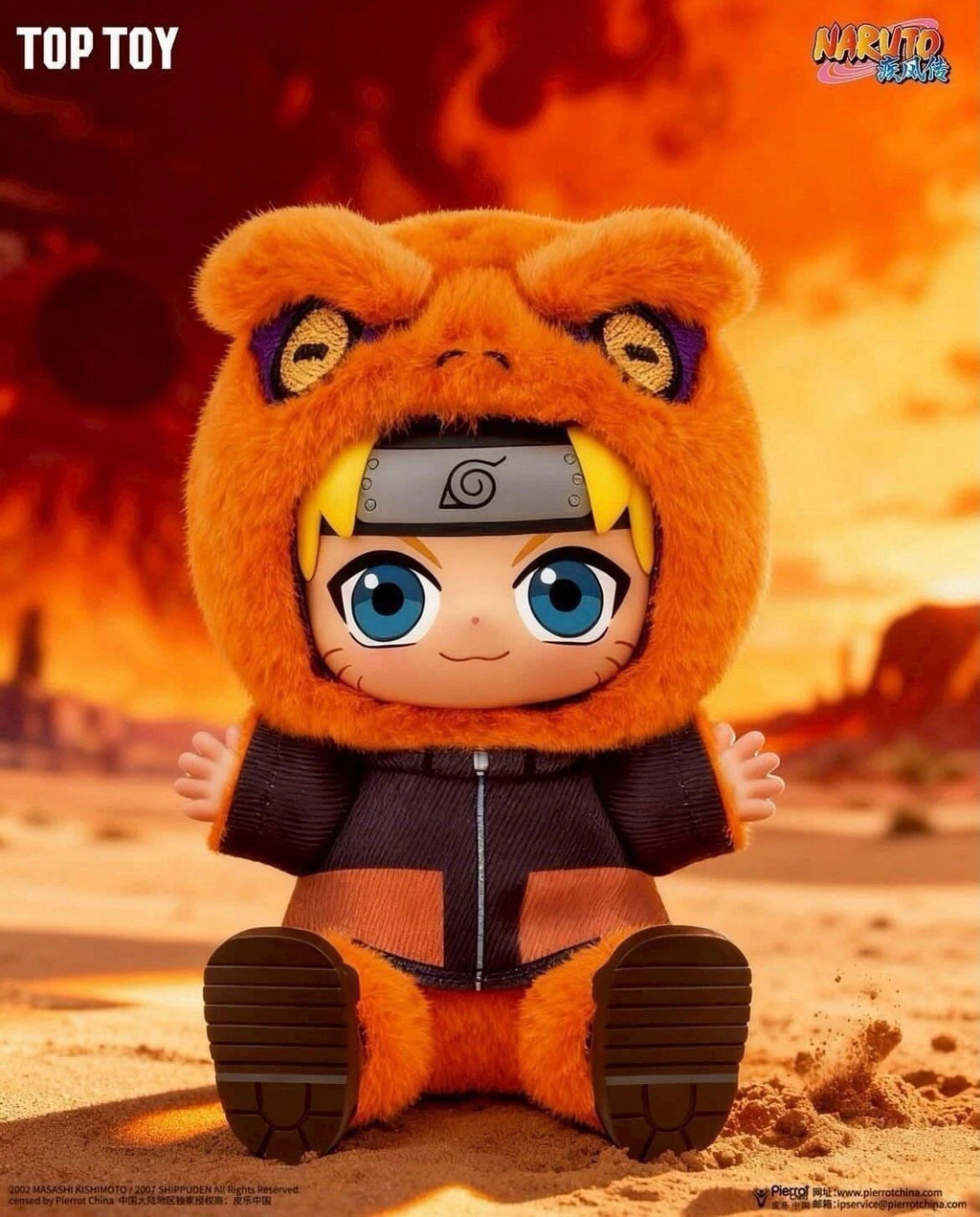 Naruto Shippuden Beast Party Plush Blind Box Series 2 - EAKI blind-box Blind Box Plush at Mega Claw, product image 4