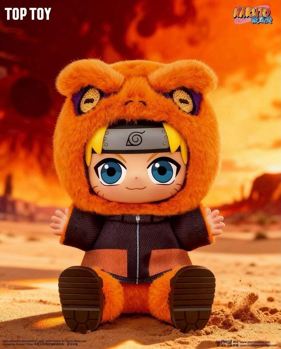 Naruto Shippuden Beast Party Plush Blind Box Series 2 - EAKI blind-box Blind Box Plush at Mega Claw, product image 4