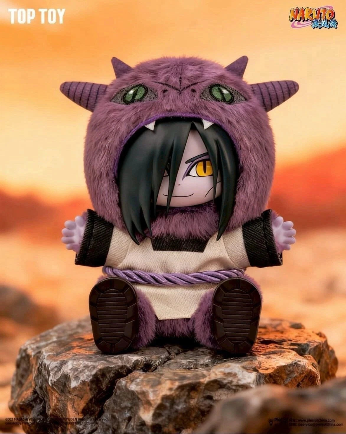 Naruto Shippuden Beast Party Plush Blind Box Series 2 - EAKI blind-box Blind Box Plush at Mega Claw, product image 5