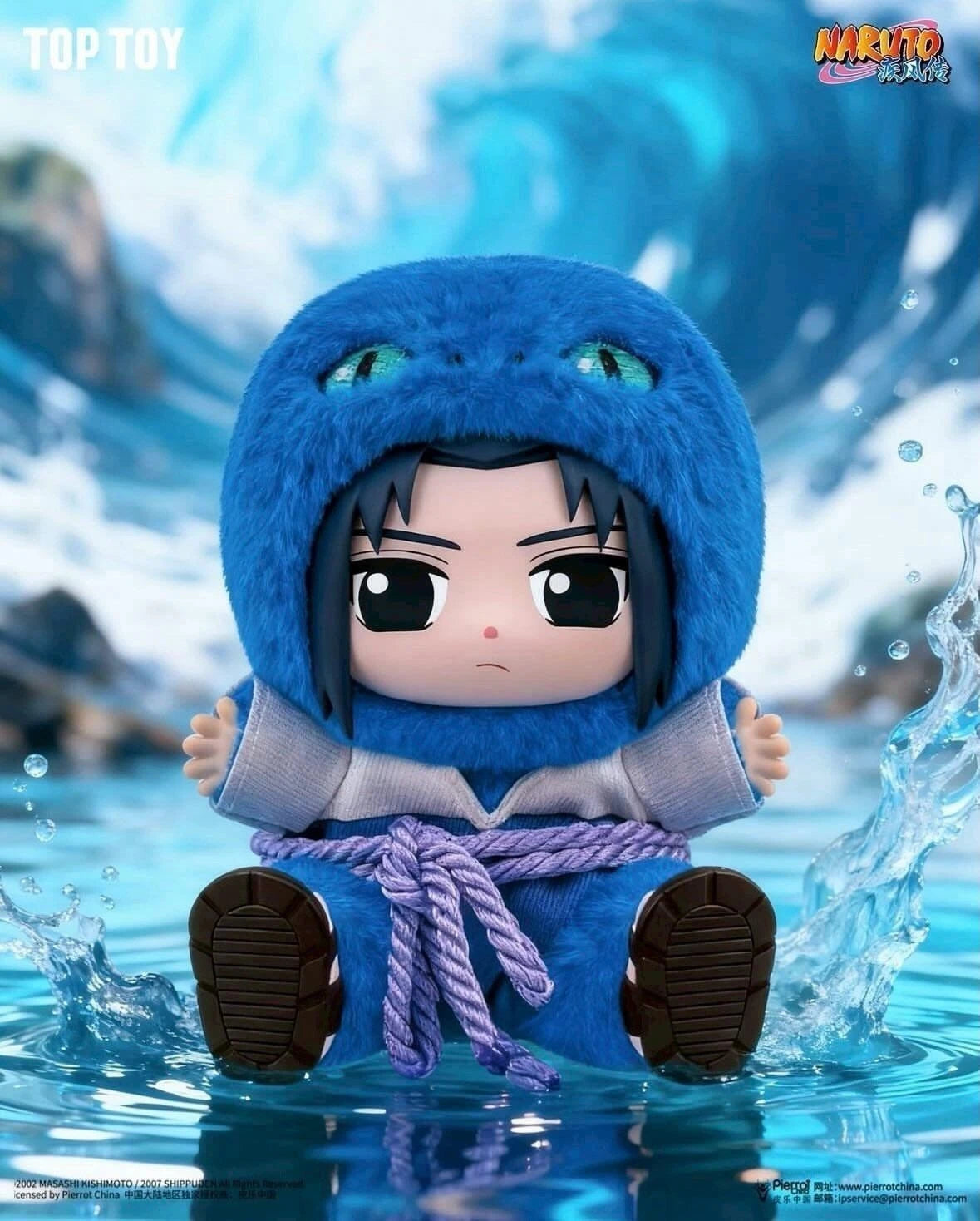 Naruto Shippuden Beast Party Plush Blind Box Series 2 - EAKI blind-box Blind Box Plush at Mega Claw, product image 7
