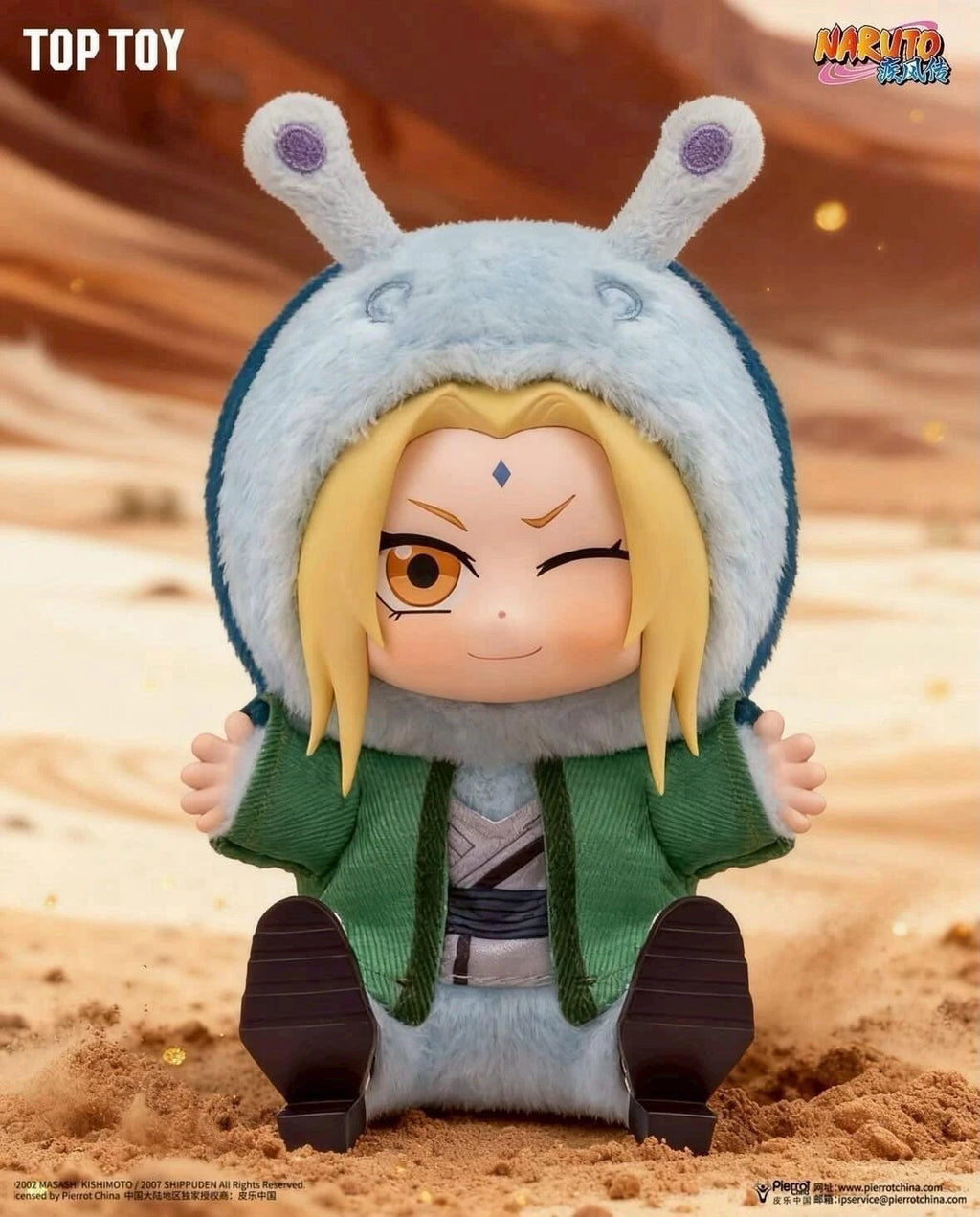 Naruto Shippuden Beast Party Plush Blind Box Series 2 - EAKI blind-box Blind Box Plush at Mega Claw, product image 8