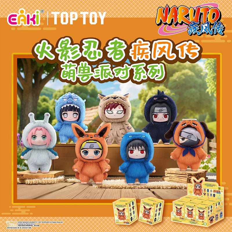 Naruto Shippuden Beast Party Soft Vinyl Plush Blind Box - EAKI blind-box Blind Box Plush at Mega Claw, product image 6