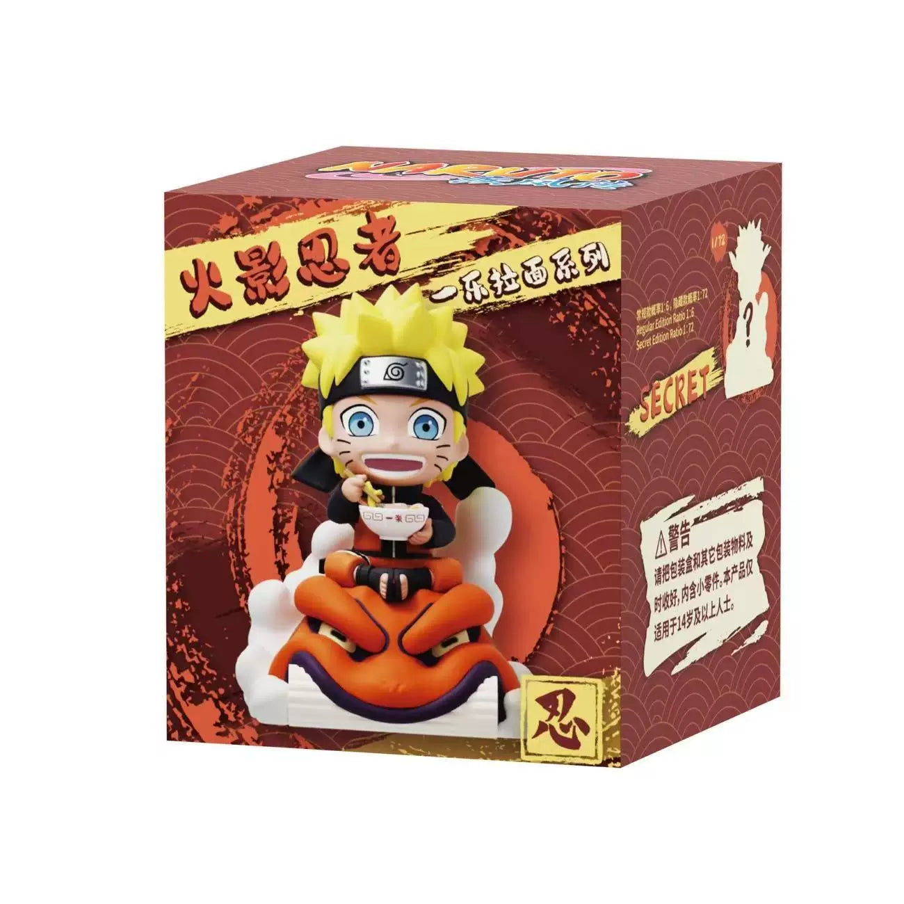 Naruto Shippuden Ichiraku Ramen Blind Box - HOLLY BOX blind-box Blind Box Collectible at Mega Claw, main product image