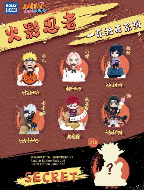 Naruto Shippuden Ichiraku Ramen Blind Box - HOLLY BOX blind-box Blind Box Collectible at Mega Claw, product image 8