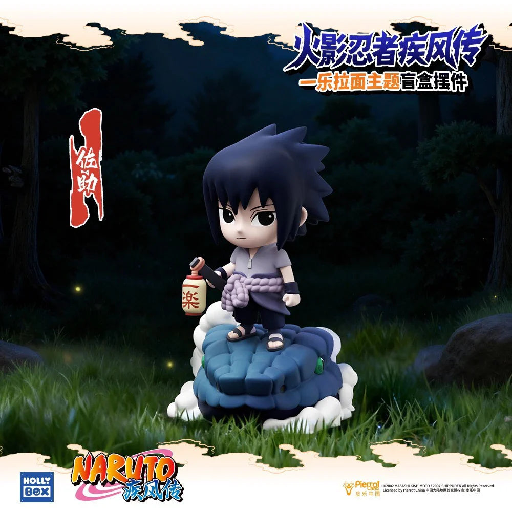 Naruto Shippuden Ichiraku Ramen Blind Box - HOLLY BOX blind-box Blind Box Collectible at Mega Claw, product image 9