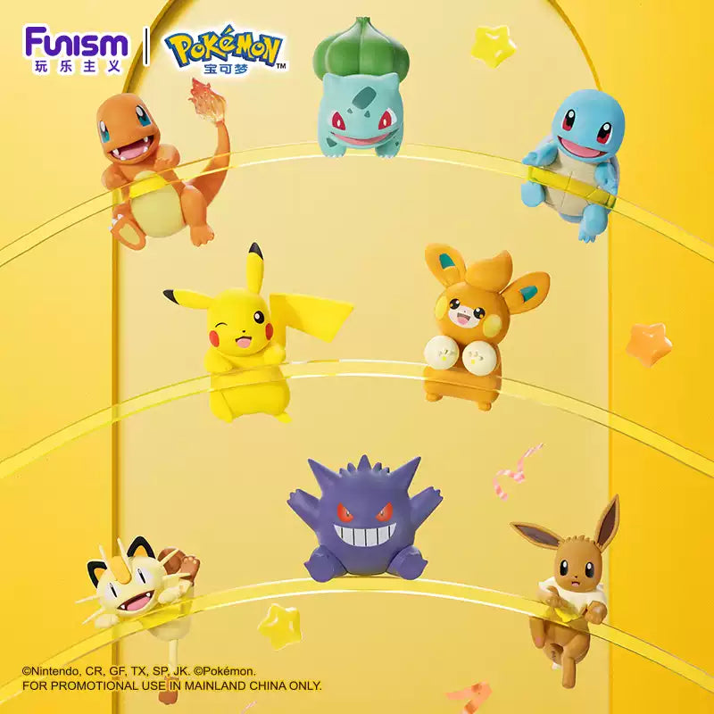 Pokemon Lying Pose Ornament Display Box - Funism collectible Display Ornament at Mega Claw, main product image