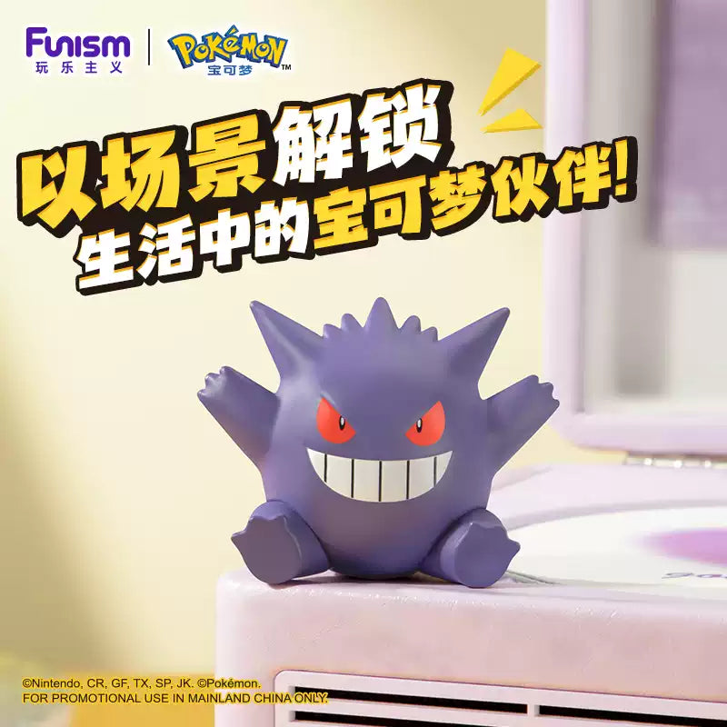Pokemon Lying Pose Ornament Display Box - Funism collectible Display Ornament at Mega Claw, product image 6