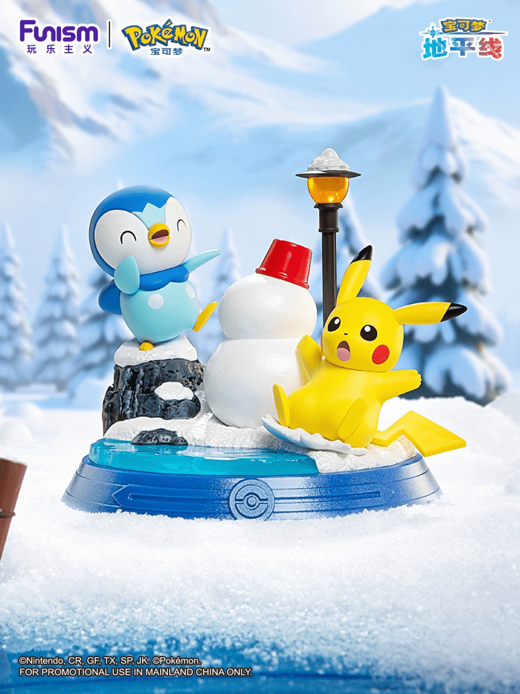 Pokemon Pikachu & Friends Blind Box - Funism blind-box Blind Box Collectible at Mega Claw, product image 10