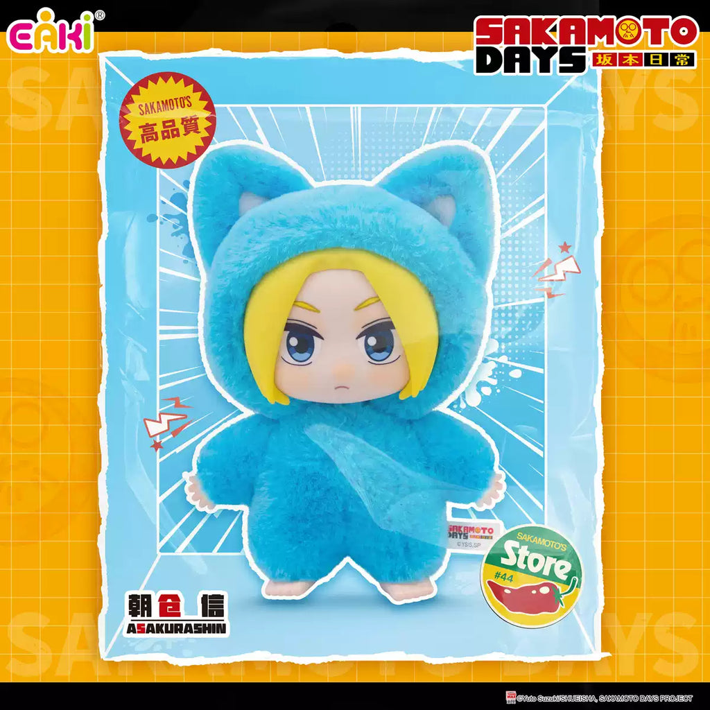 Sakamoto Days Cat Paradise Vinyl Plush Blind Box - EAKI blind-box Blind Box Plush at Mega Claw, product image 2