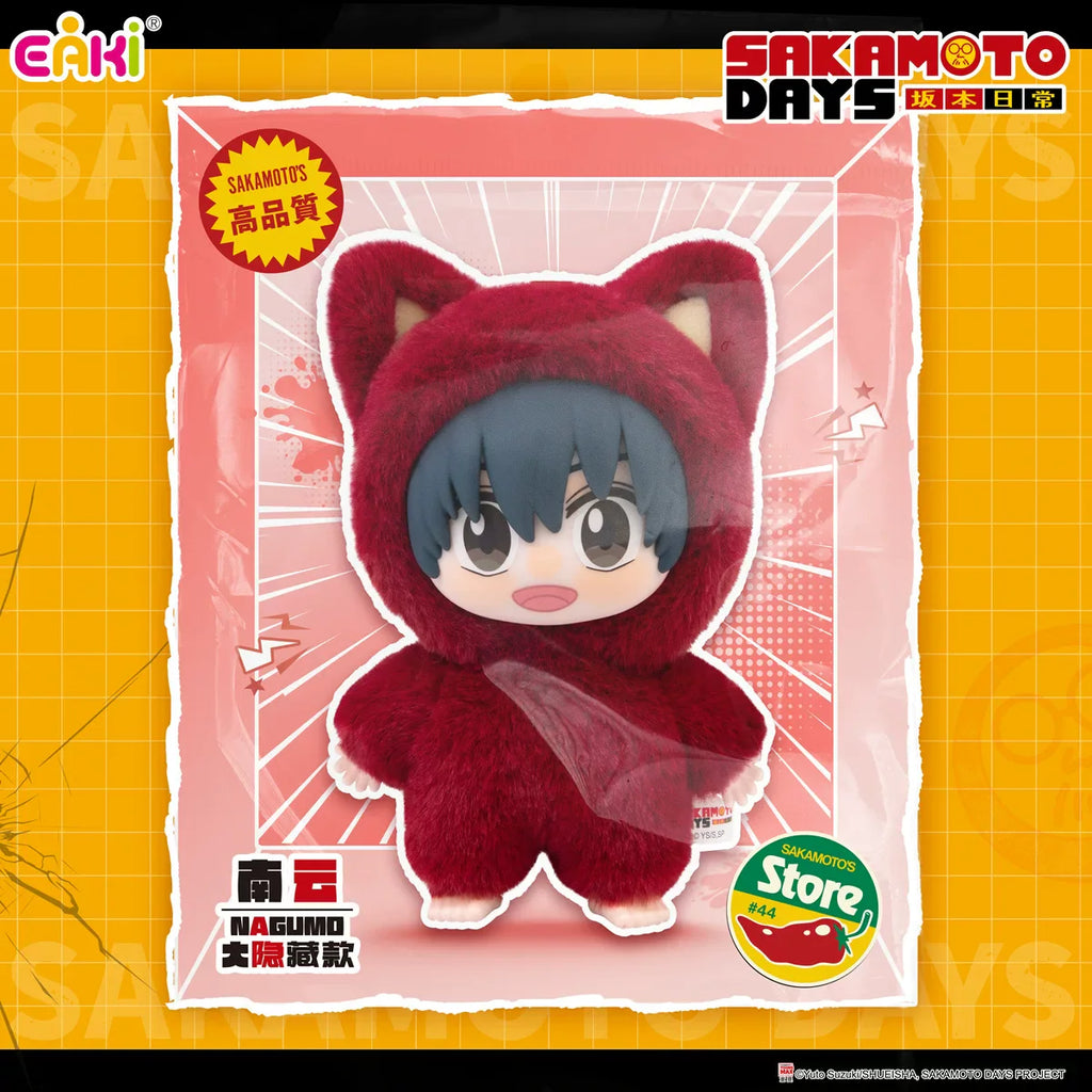 Sakamoto Days Cat Paradise Vinyl Plush Blind Box - EAKI blind-box Blind Box Plush at Mega Claw, product image 4