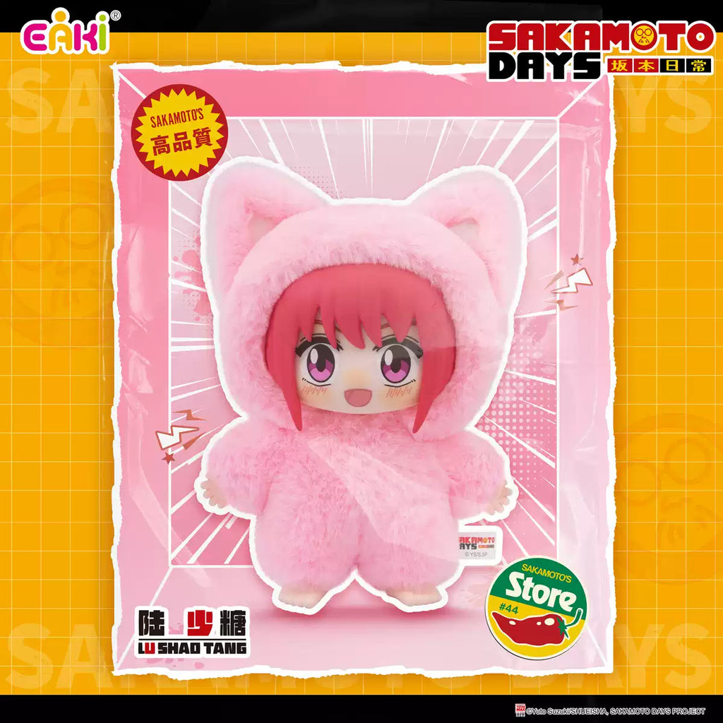 Sakamoto Days Cat Paradise Vinyl Plush Blind Box - EAKI blind-box Blind Box Plush at Mega Claw, product image 8