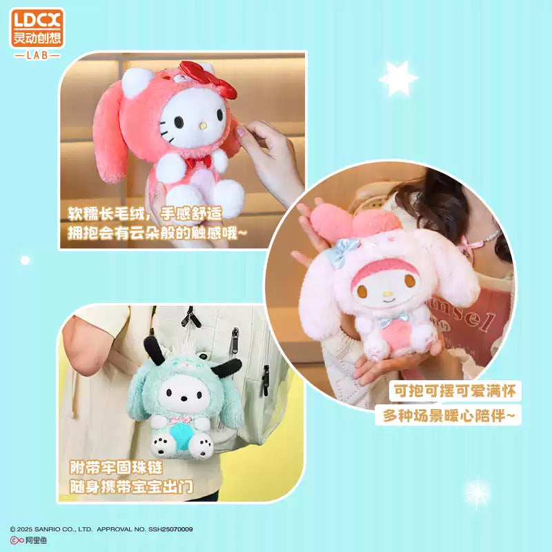 Sanrio Family Happy Fun Plush Blind Box - LDCX blind-box Blind Box Plush at Mega Claw, main product image