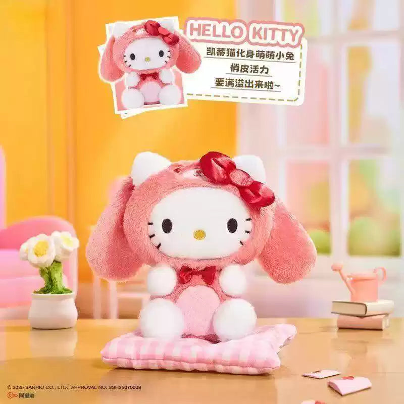 Sanrio Family Happy Fun Plush Blind Box - LDCX blind-box Blind Box Plush at Mega Claw, product image 6
