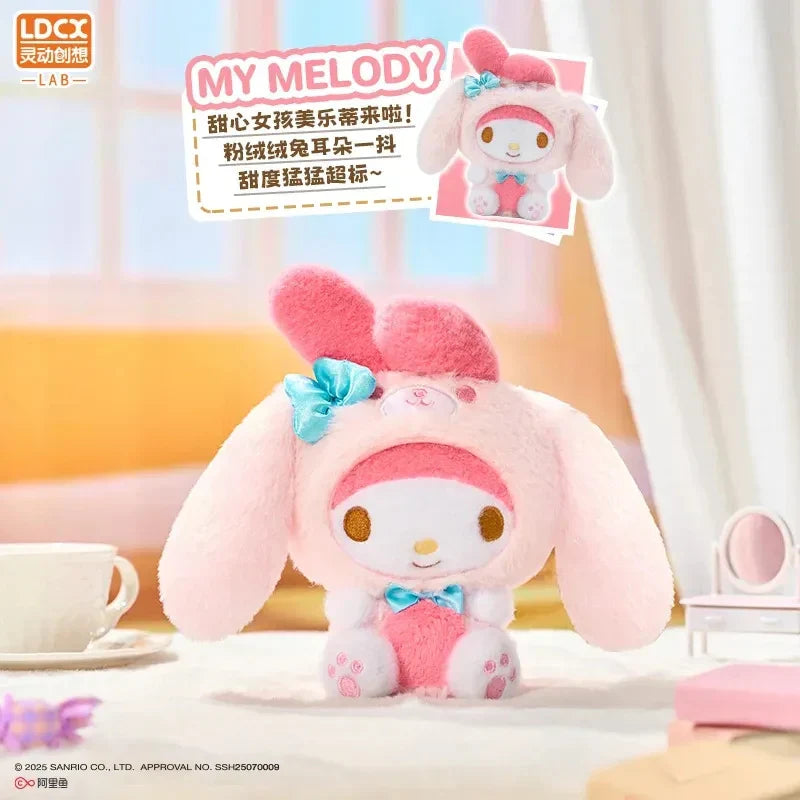 Sanrio Joyful Plush Blind Box