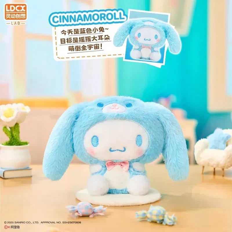 Sanrio Joyful Plush Blind Box - LDCX blind-box Blind Box Plush at Mega Claw, product image 4