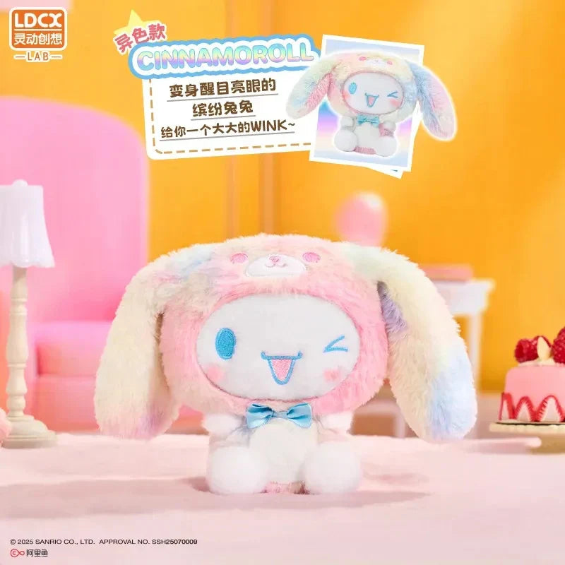 Sanrio Joyful Plush Blind Box - LDCX blind-box Blind Box Plush at Mega Claw, product image 6