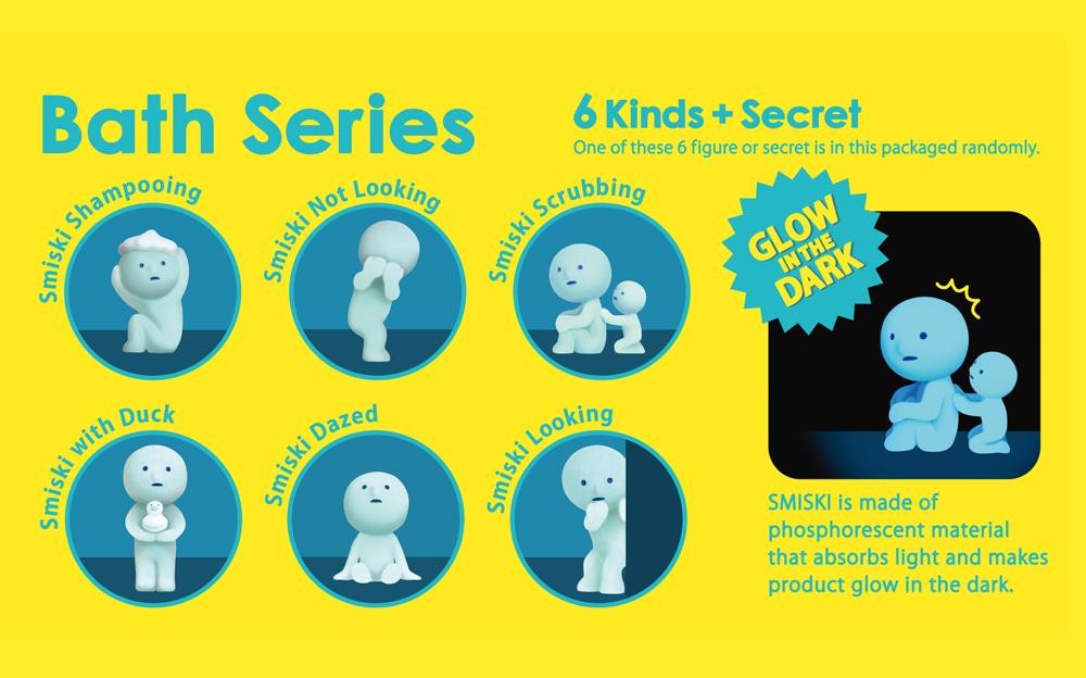 SMISKI Bath Series - SMISKI blind-box Blind Box Collectible at Mega Claw, product image 2
