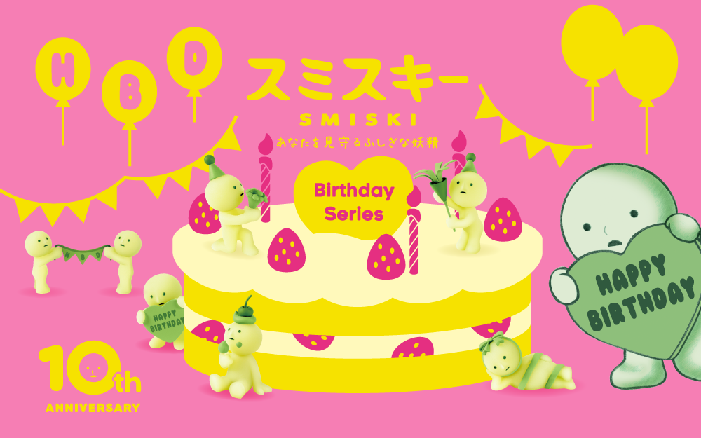 SMISKI Birthday Series - SMISKI blind-box Blind Box Collectible at Mega Claw, product image 4
