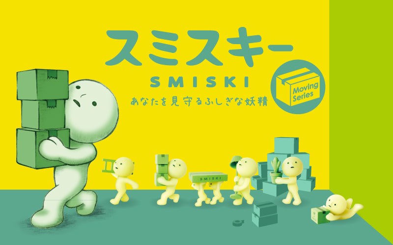 SMISKI Moving Series - SMISKI blind-box Blind Box Collectible at Mega Claw, product image 5