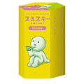 SMISKI Sunday Series Blind Box - SMISKI blind-box Blind Box Collectible at Mega Claw, product image 5