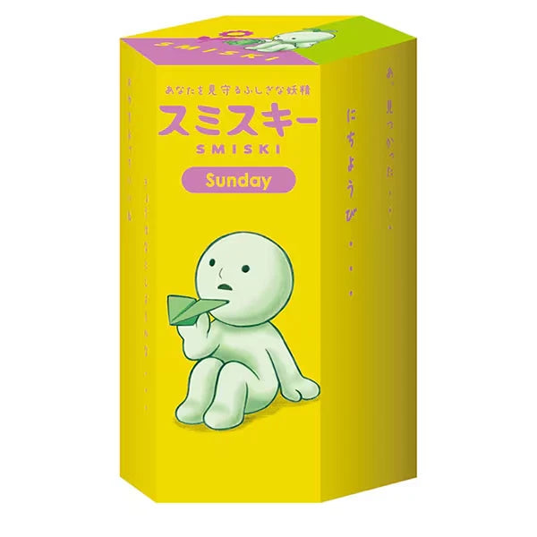 SMISKI Sunday Series Blind Box - SMISKI blind-box Blind Box Collectible at Mega Claw, product image 5