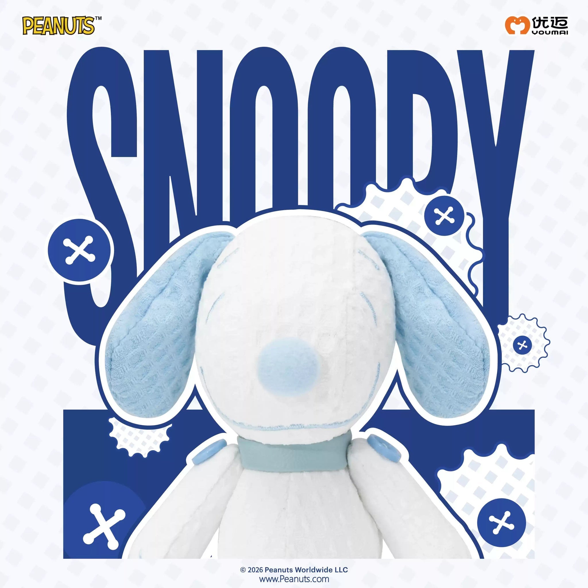 Snoopy Fun Button Plush Keychain Blind Box - Youmai blind-box Blind Box Keychain at Mega Claw, product image 6