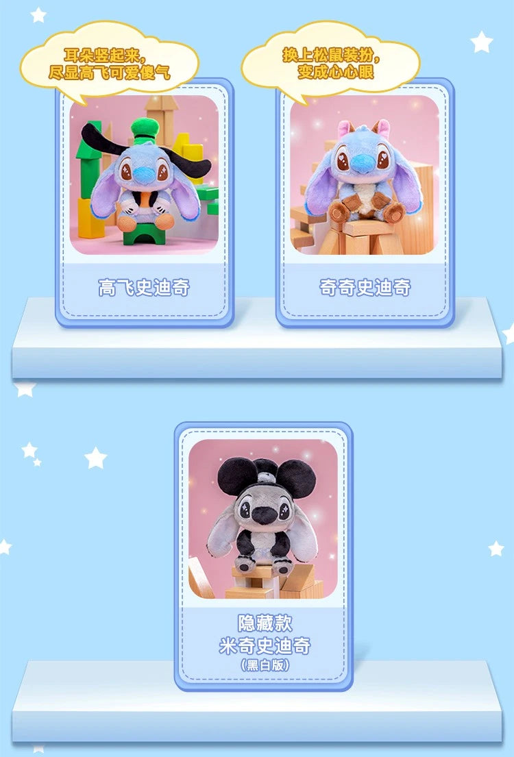 Stitch Mania Mickey & Friends Blind Box - HOT TOYS blind-box Blind Box Collectible at Mega Claw, product image 3