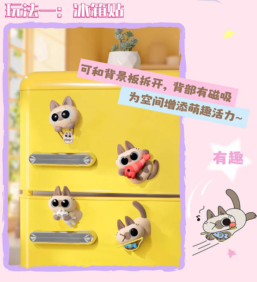 Xiao Douni Healing Moment 3D Fridge Magnet Blind Box - Mega Claw blind-box Blind Box Magnet at Mega Claw, product image 2