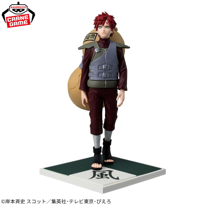 Naruto Shippuden Kazekage Gaara Figure - Five Kage Gathering II