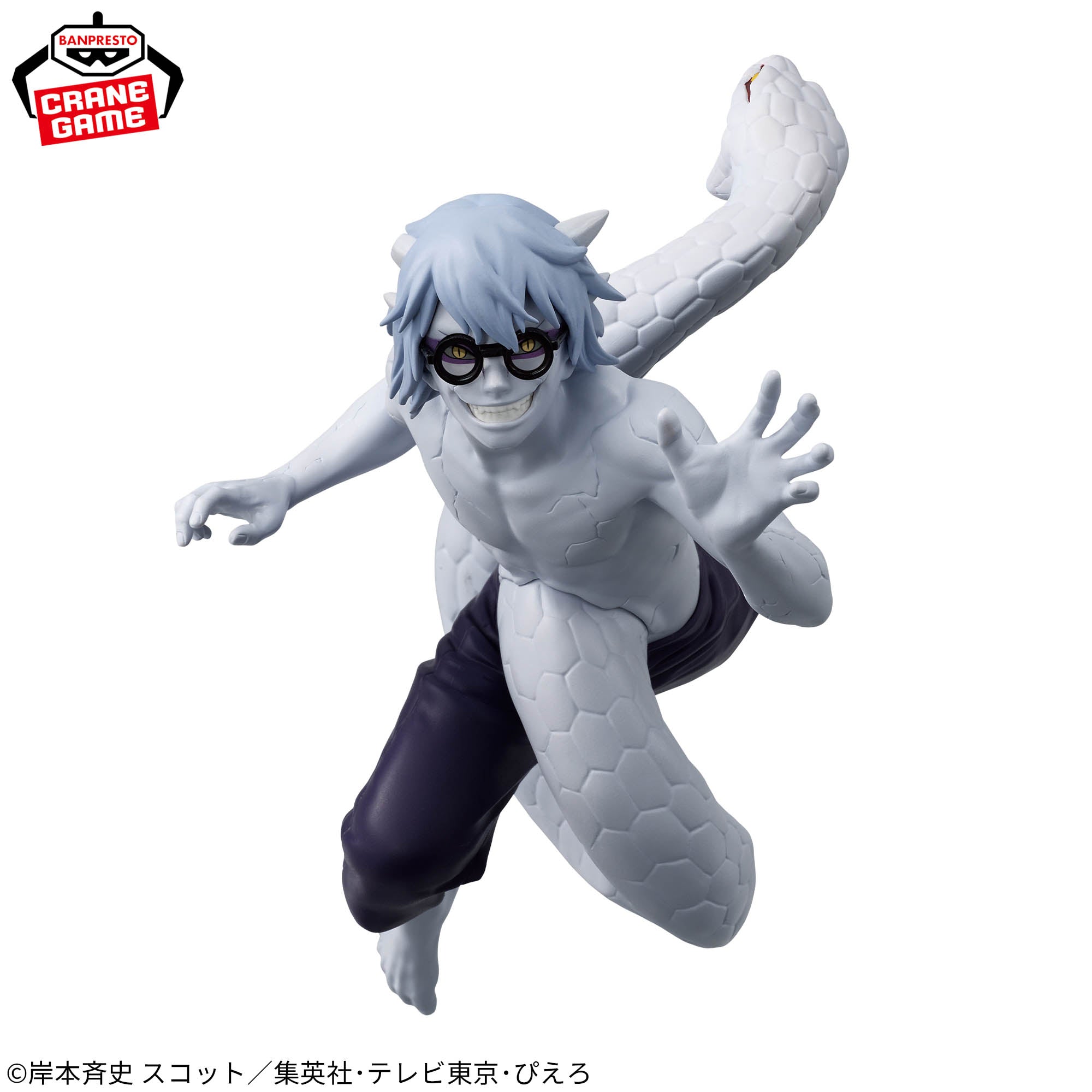 Naruto Vibration Stars Yakushi Kabuto - Boruto / Naruto - collectible figure product view 3