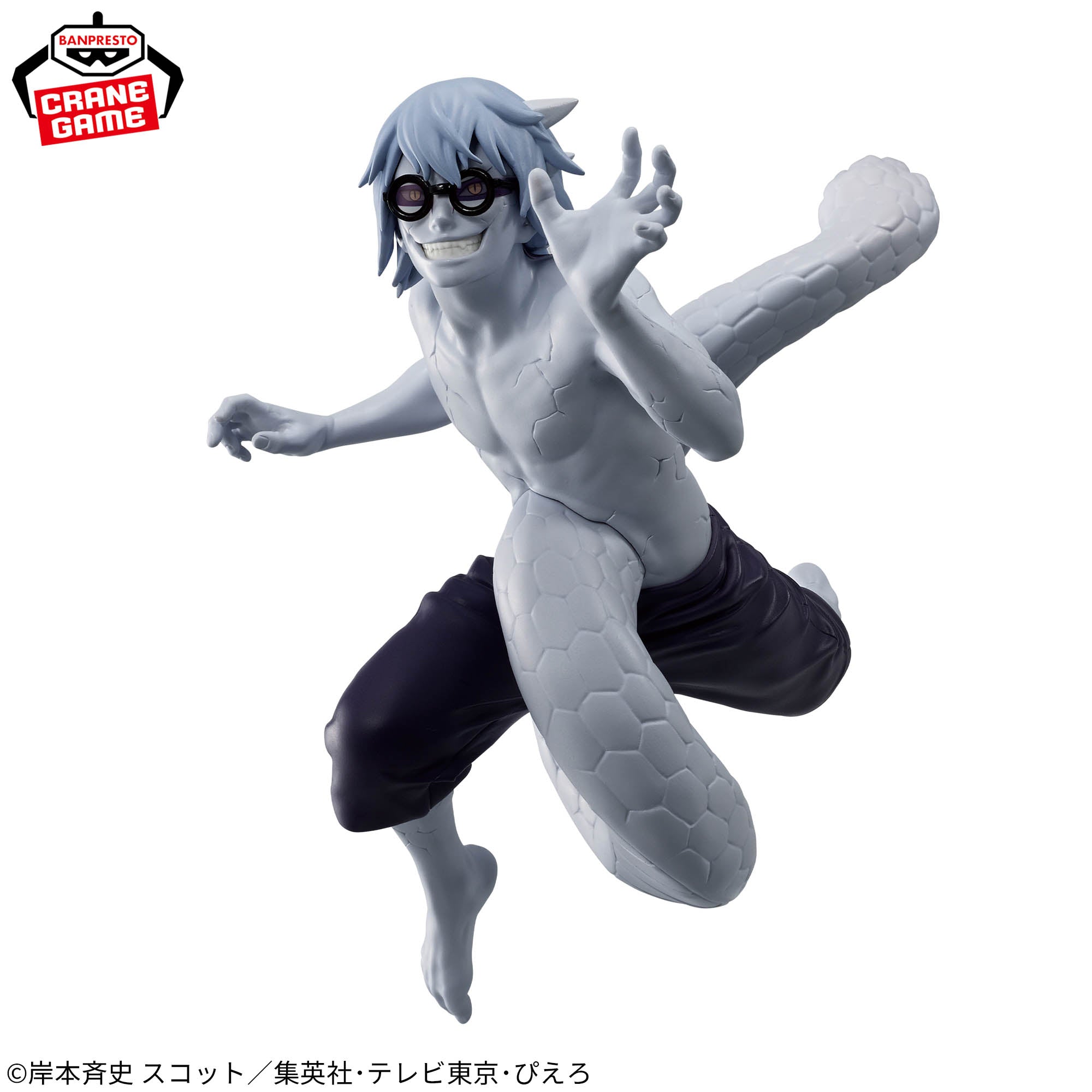 Naruto Vibration Stars Yakushi Kabuto - Boruto / Naruto - collectible figure product view 4