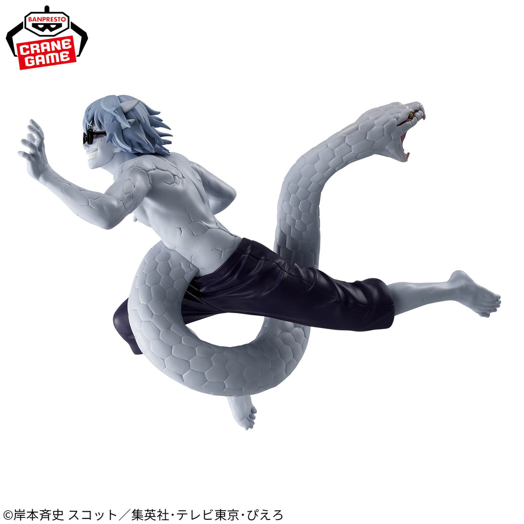 Naruto Vibration Stars Yakushi Kabuto - Boruto / Naruto - collectible figure product view 5
