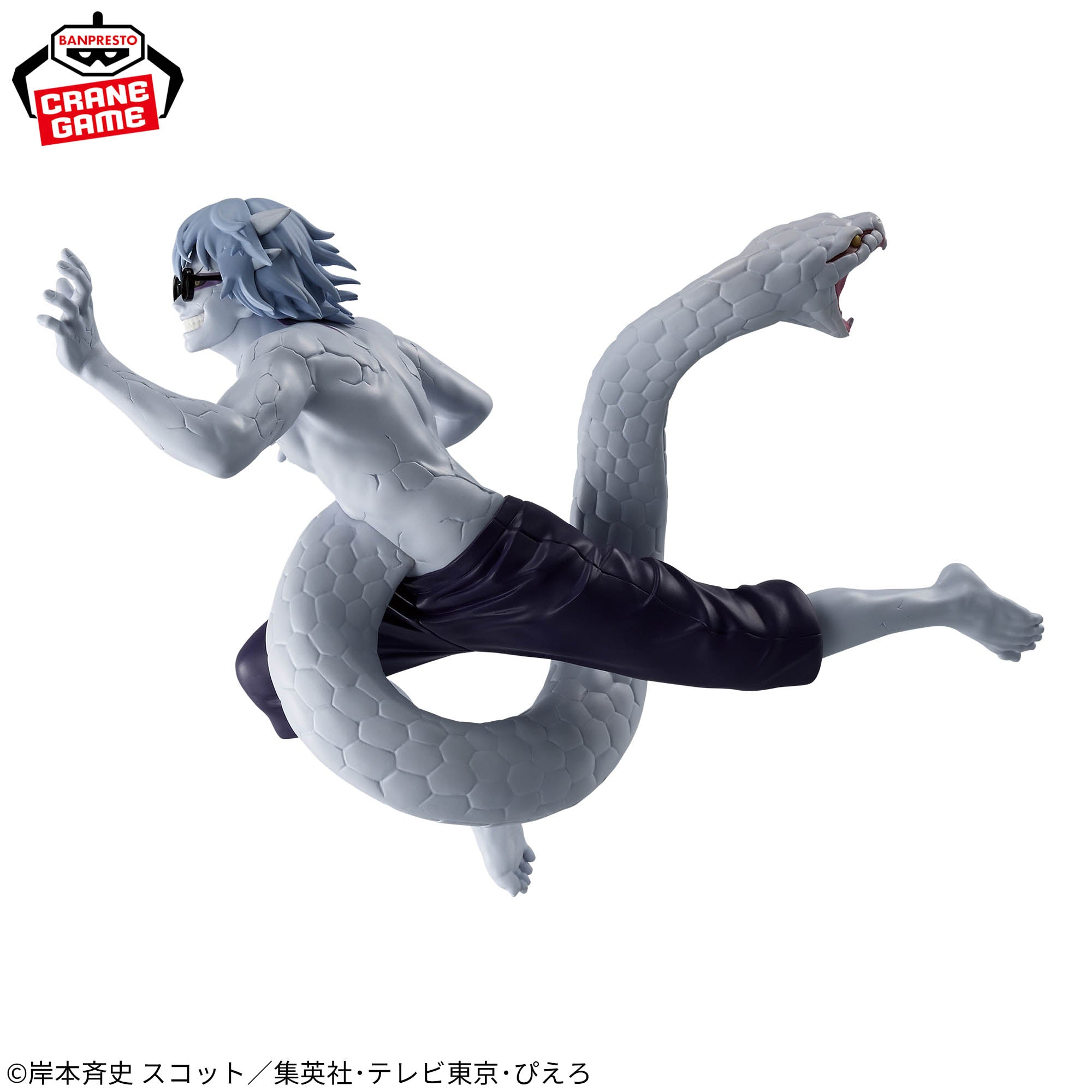 Naruto Vibration Stars Yakushi Kabuto - Boruto / Naruto - collectible figure product view 5